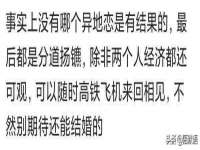 上海舜娟企业管理有限公司