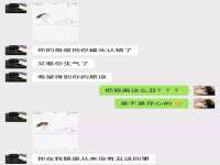 上海舜娟企业管理有限公司