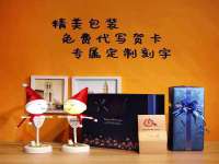 上海舜娟企业管理有限公司