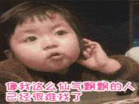 上海舜娟企业管理有限公司