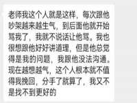 上海舜娟企业管理有限公司