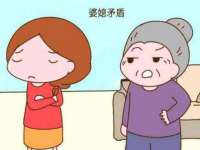 上海舜娟企业管理有限公司