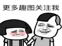 上海舜娟企业管理有限公司