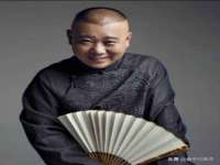 上海舜娟企业管理有限公司