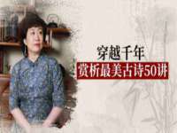 上海舜娟企业管理有限公司