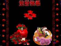 上海舜娟企业管理有限公司