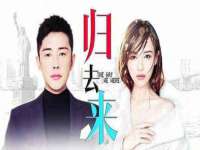 上海舜娟企业管理有限公司