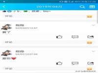 上海舜娟企业管理有限公司