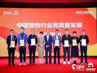 上海舜娟企业管理有限公司