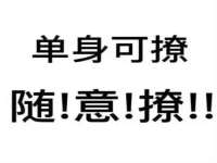 上海舜娟企业管理有限公司