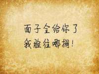 上海舜娟企业管理有限公司