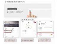 上海舜娟企业管理有限公司