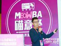 上海舜娟企业管理有限公司