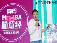 上海舜娟企业管理有限公司