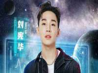 上海舜娟企业管理有限公司
