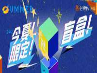 上海舜娟企业管理有限公司