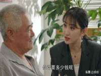 上海舜娟企业管理有限公司