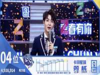 上海舜娟企业管理有限公司