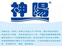 上海舜娟企业管理有限公司
