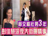 上海舜娟企业管理有限公司