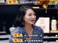 上海舜娟企业管理有限公司