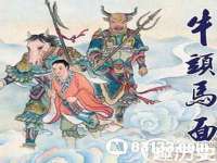 上海舜娟企业管理有限公司