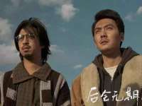 上海舜娟企业管理有限公司