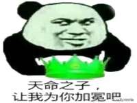上海舜娟企业管理有限公司