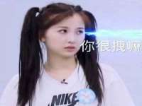 上海舜娟企业管理有限公司