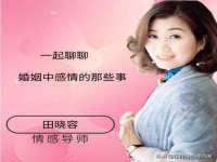上海舜娟企业管理有限公司