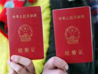 上海舜娟企业管理有限公司