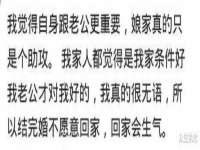 上海舜娟企业管理有限公司