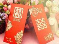上海舜娟企业管理有限公司