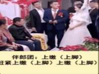 上海舜娟企业管理有限公司