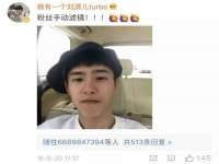 上海舜娟企业管理有限公司