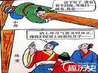 上海舜娟企业管理有限公司