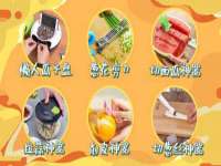 上海舜娟企业管理有限公司