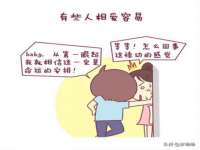 上海舜娟企业管理有限公司
