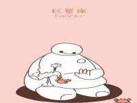 上海舜娟企业管理有限公司