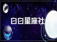 上海舜娟企业管理有限公司