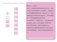 上海舜娟企业管理有限公司