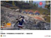 上海舜娟企业管理有限公司