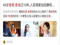 上海舜娟企业管理有限公司