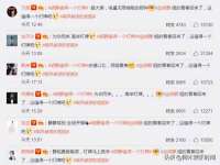 上海舜娟企业管理有限公司