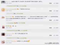 上海舜娟企业管理有限公司