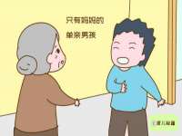 上海舜娟企业管理有限公司