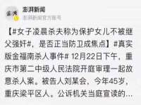 上海舜娟企业管理有限公司